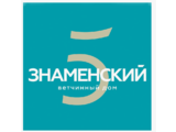 Знаменский