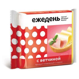 Продукт плавл. с сыром /С Ветчиной/Ежедень/Слайсы/130гр/1,56кг н