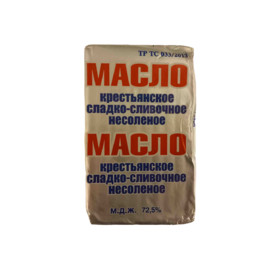 Масло слад-слив. несол. Крестьянское м.д.ж. 72,5% фольга 450гр