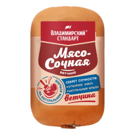 Ветчина Мясосочная 1500 гр