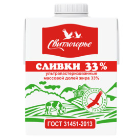 Сливки ультрапастер. 33% 